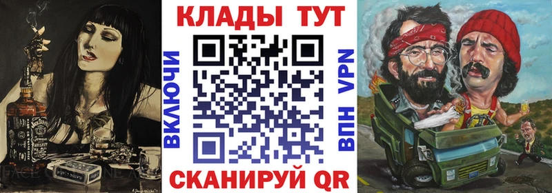Купить наркотик Вятские Поляны Кокаин Гашиш Амфетамин кракен вход СОЛЬ МАРИХУАНА
