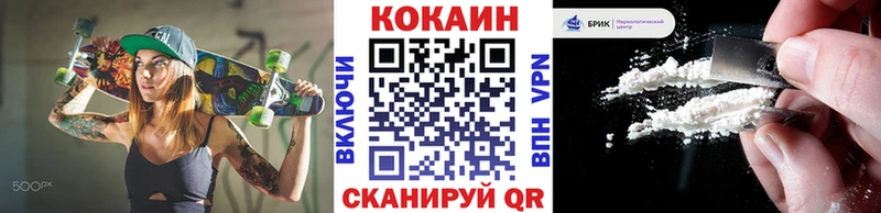купить  сайты  Вятские Поляны  COCAIN Боливия 