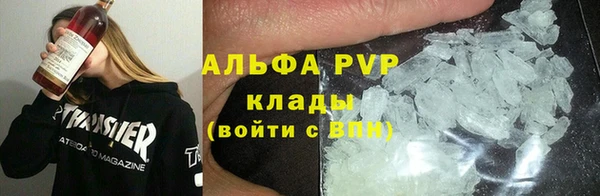 ешки Балахна