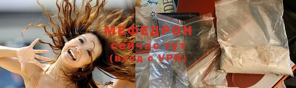 mdma Семикаракорск