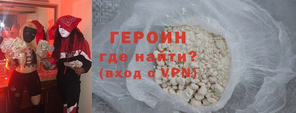 ешки Балахна