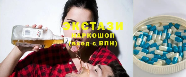 кокаин Баксан