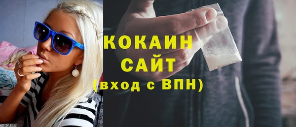 гашик Балабаново