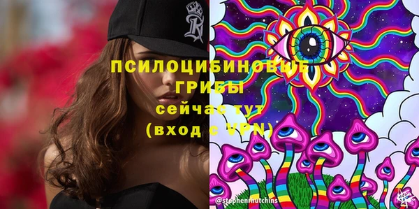 кокаин Баксан