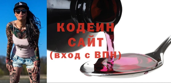 кокаин Баксан