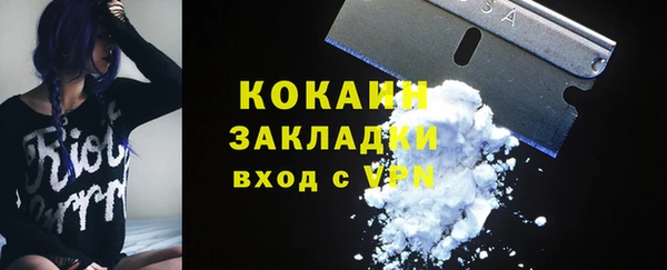 ешки Балахна