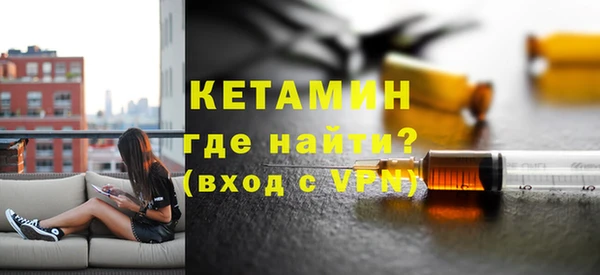 гашик Балабаново