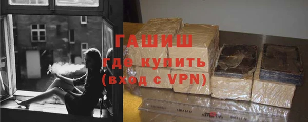 кокаин Баксан