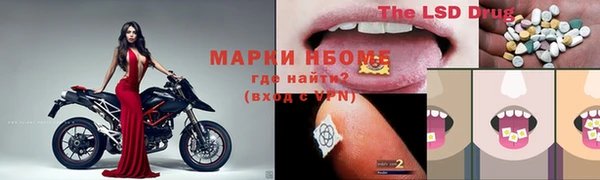 кокаин Баксан