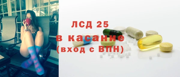 гашик Балабаново