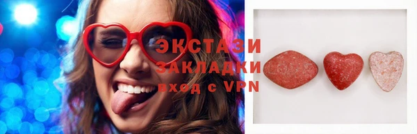 ешки Балахна