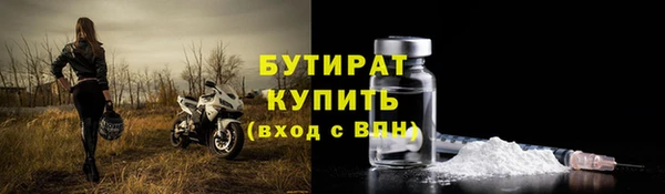 гашик Балабаново