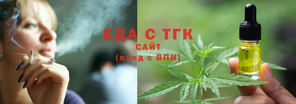 ешки Балахна