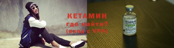 кокаин Баксан
