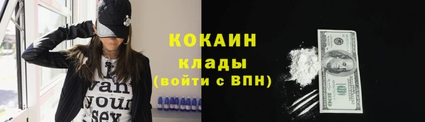 гашик Балабаново