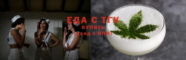 ешки Балахна