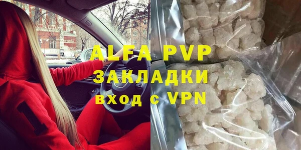 гашик Балабаново