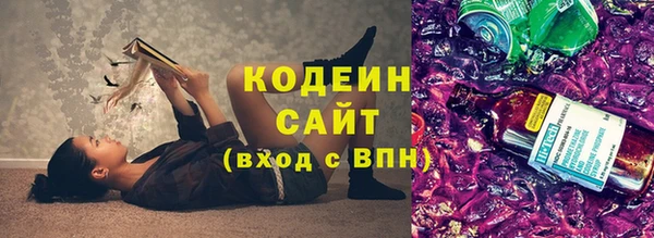 гашик Балабаново