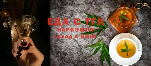 гашик Балабаново