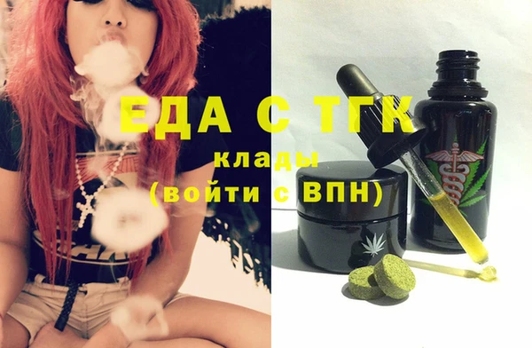 таблы Семилуки