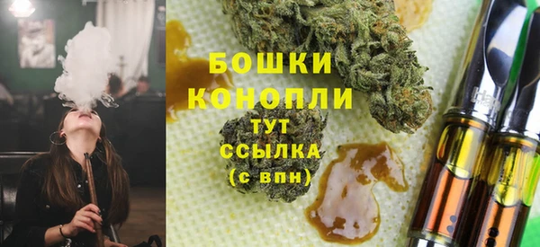 гашик Балабаново
