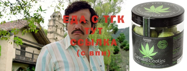 кокаин Баксан