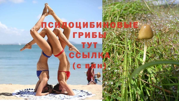 кокаин Баксан