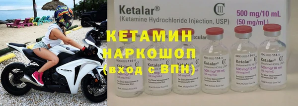 гашик Балабаново