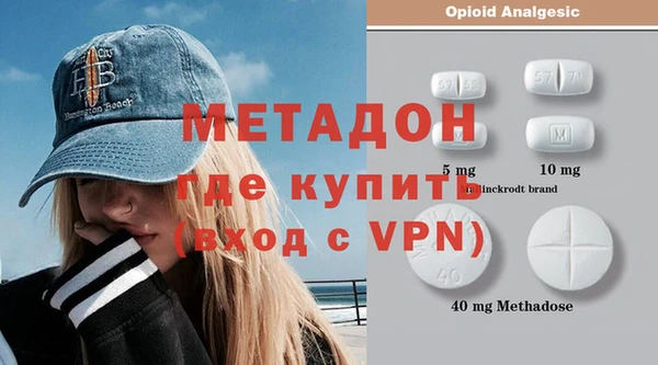 ешки Балахна