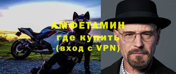 ешки Балахна