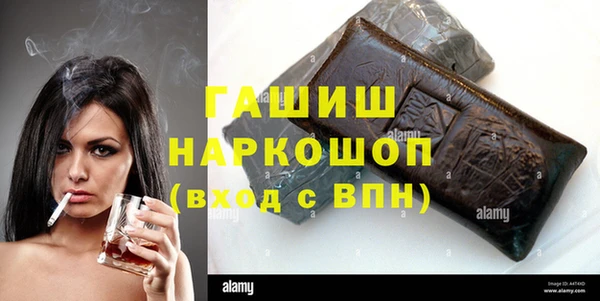 ешки Балахна