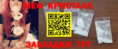 амф Аргун