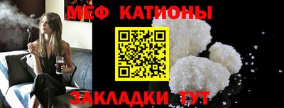 хмурый Балашиха