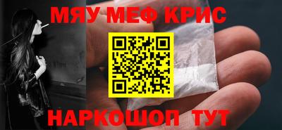 MDMA Premium VHQ Апрелевка