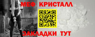 MDMA Premium VHQ Апрелевка