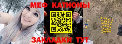 мет Будённовск