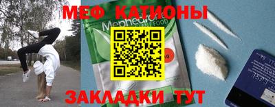 ALPHA PVP Можайск