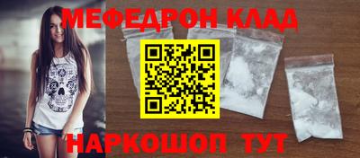 твердый Бугуруслан