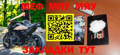 амф Аргун