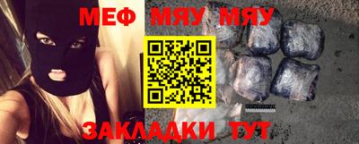 хмурый Балашиха