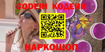 MDMA Premium VHQ Апрелевка