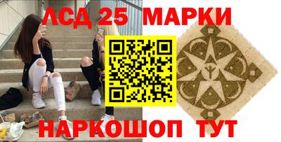 амф Аргун