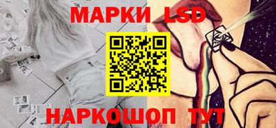 амф Аргун