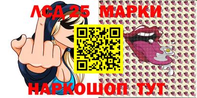 MDMA Premium VHQ Апрелевка