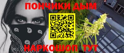 мет Будённовск