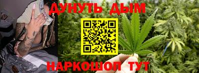 MDMA Premium VHQ Апрелевка