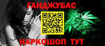 MDMA Premium VHQ Апрелевка