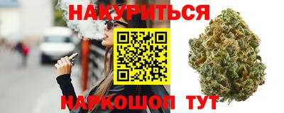 MDMA Premium VHQ Апрелевка