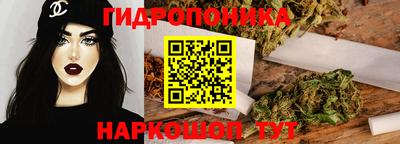 MDMA Premium VHQ Апрелевка