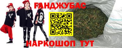 хмурый Балашиха